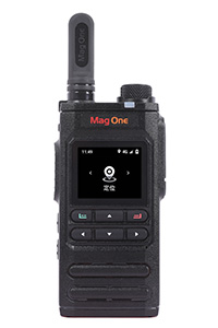 Mag One H58公網(wǎng)對講機(jī)